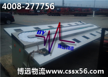 ȫƽr(ji)(yu)|(zh) 4008-277756h(yun)