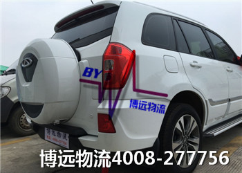 h(yun) I(y)܇(ch)\(yn)4008-277756