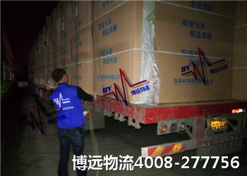 ·жh(yun)(w)жh(yun)h(yun)4008-277756