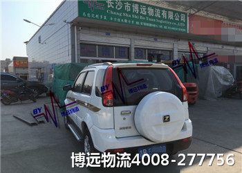 ȫЧr 4008-277756