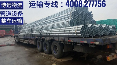 (zhun)(xin)ֱ_(d) 4008-277756.jpg