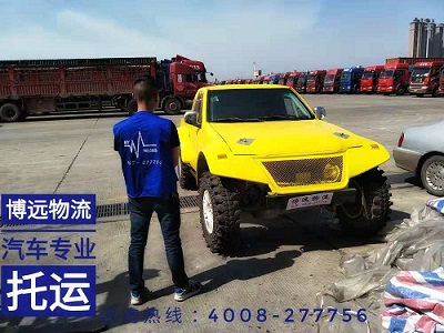 ͸b܇vԽҰ܇SUVܿʡ\(yn)ݔ.jpg